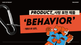 Kaywon A/B