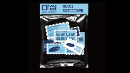 Kaywon A/B