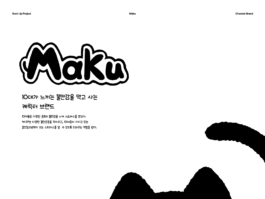Kaywon A/B