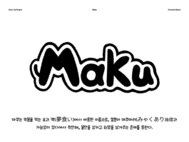 Kaywon A/B