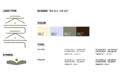 Kaywon A/B